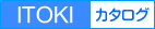 ITOKI@WEBJ^O